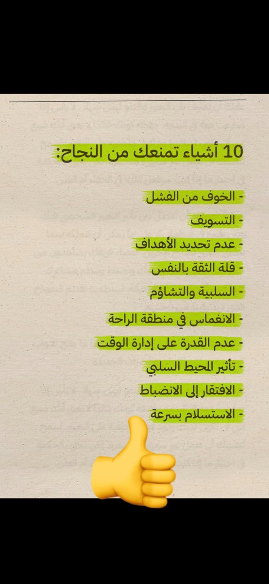 العود الأول🔥💥🔥 (@thefirstoud_1) on Twitter photo 