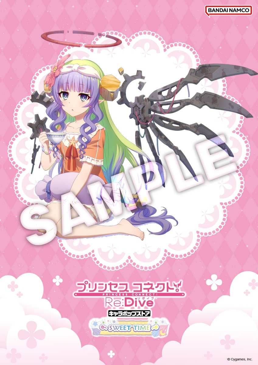 圖 公主連結 Chara Pop Store