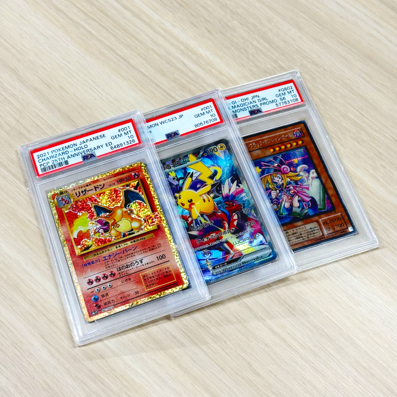 PSA 限定記念カード PSA9鑑定済〕サボ(illust:Yosuke Adachi)【SR】{OP04-083}