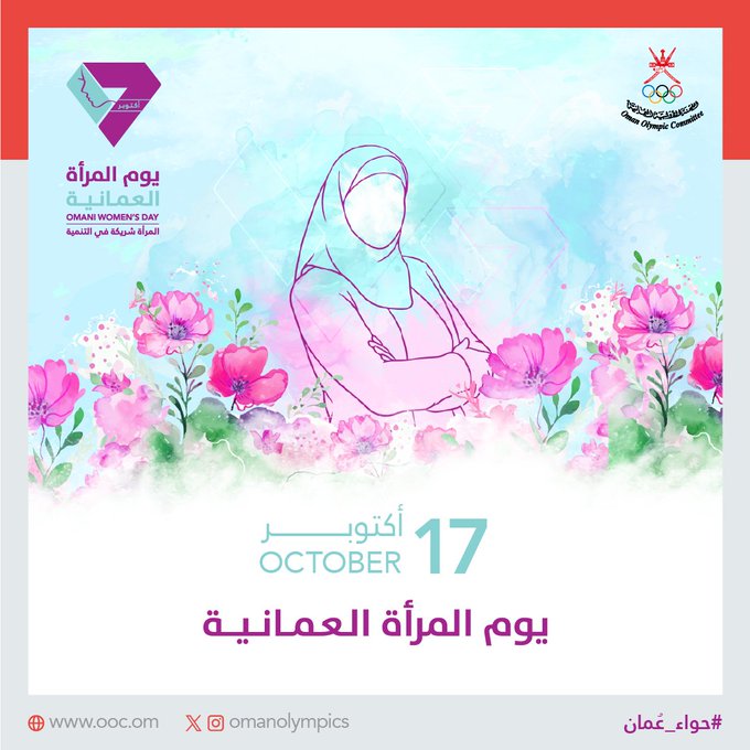 Tweet image