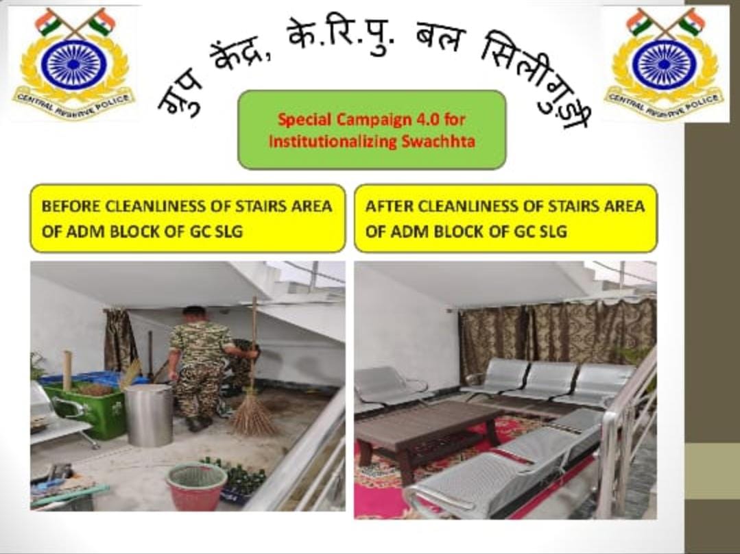 IT CELL GC CRPF Siliguri (@gc_siliguri) on Twitter photo 