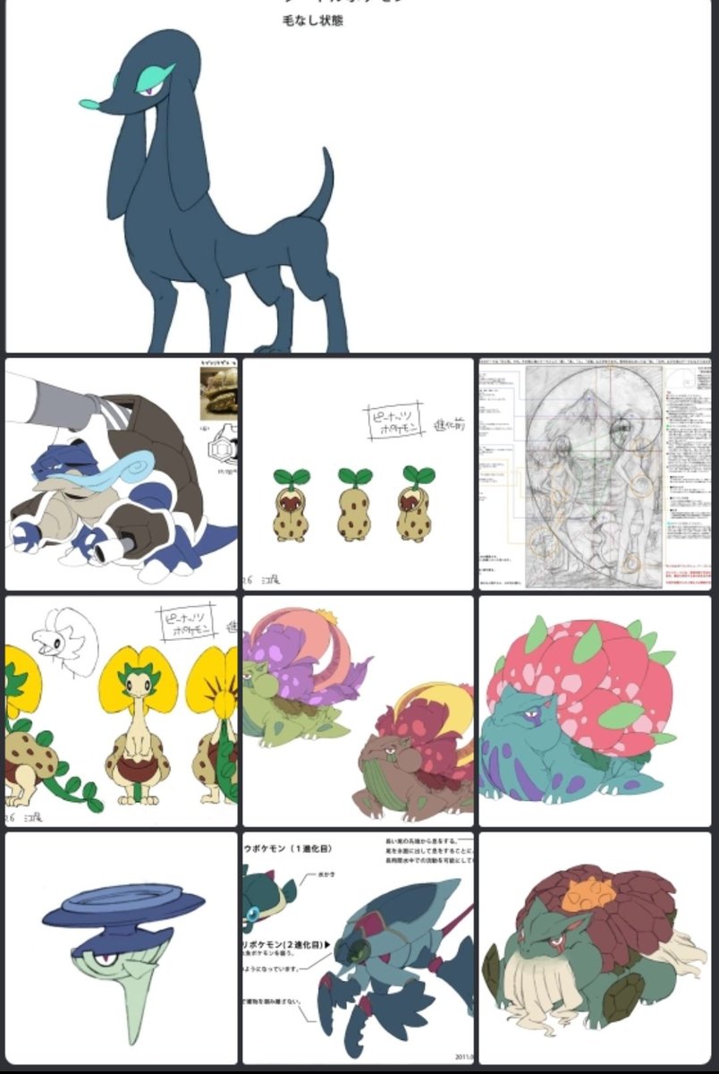 Gen 6 pokemon leaks. Mega charizard, blastoise and venusaur alt designs. \, image size:804x1200
