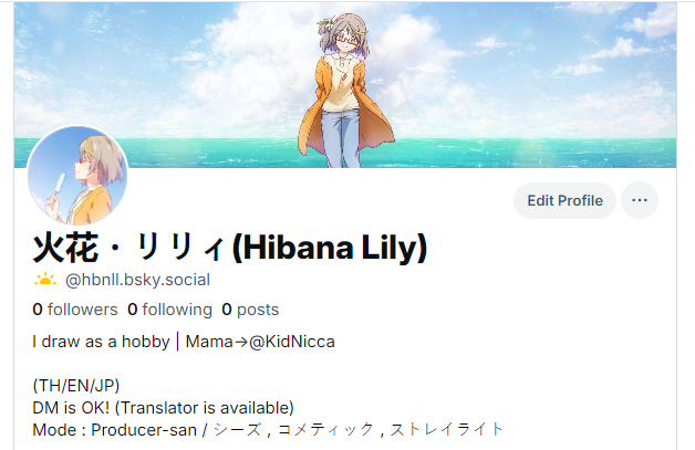 火花・リリィ@CQ Sun08-03-2026 P49-50 (@ArtisansG_Lily) / Posts / X