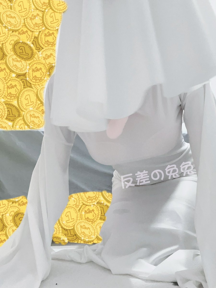 抓到恶作剧的幽灵娘后要怎么惩罚呢
ps：后天生日本来很想穿这个和姐姐去过万圣节 但是实在是不好意思(,,•́.•̀,,)买的还是保守版不露pp的
（这套衣服多了去了 不要在抖音刷到一个就来问是不是我啦） https://t.co/AQkEa4uzCj