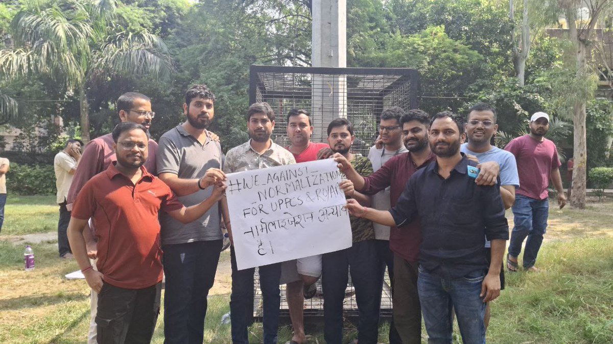 poonampunu40733's tweet photo. Uppcs 2024 और RO ARO 2023 RE EXAM के STUDENTS की 
एक ही नारा एक ही मांग ,
एक दिन में हो एग्जाम।
#UPPCS_ROARO_ONESHIFT
#UPPCS_ROARO_ONESHIFT https://t.co/fu7UpmhRh9