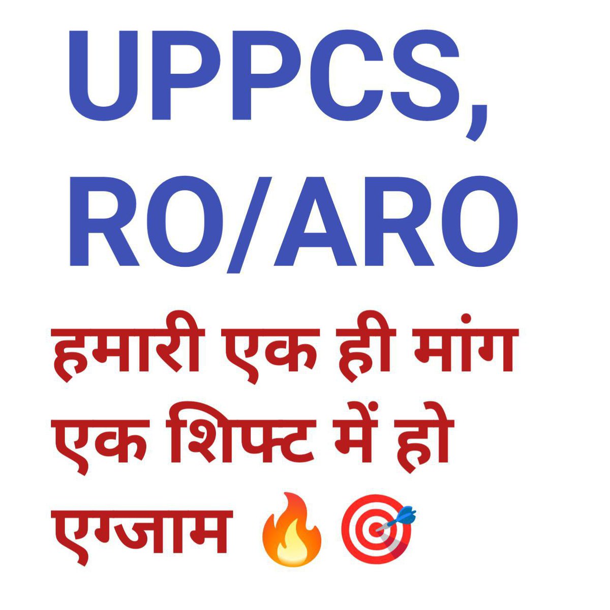PradeepK40951's tweet photo. #UPPCS_ROARO_ONESHIFT 
#UPPCS_ROARO_ONESHIFT
@myogioffice 
@myogiadityanath 
@CMOfficeUP 
@RahulGandhi 
@rashtrapatibhvn 
@PMOIndia 
@narendramodi https://t.co/TBdRTlAAGf