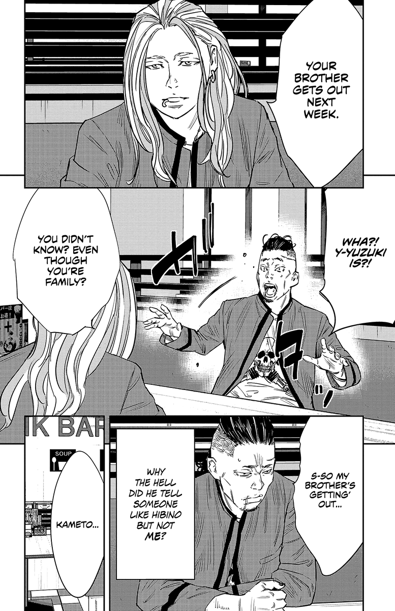 Harshitsagar_'s tweet image. Another all out war but with the leaders of both Aoba and Kougetsu being cowards the real battle may be ambush matchups. The way the past us moving because of Gaku, I'm interested in seeing how this story ends

#mamga #mangatwt #NinePeaks