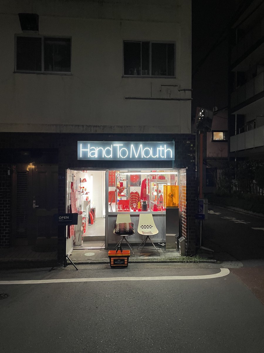 peoples813's tweet photo. 🎼#BREWMUSIC☕️

今週の選曲は…#品川区荏原
体験型リサイクルショップ
「Hand To Mouth」店主 廣永尚彦さんのセレクト💿

今日のテーマは…
【Hand To Mouth 店主の頭の中】
Hand To Mouth を作る上で頭の中をうずまく音楽を選んでいただきました🎶

📻https://t.co/9yML4R6QKd

#jwave #people813 https://t.co/UAtbjsZxFZ