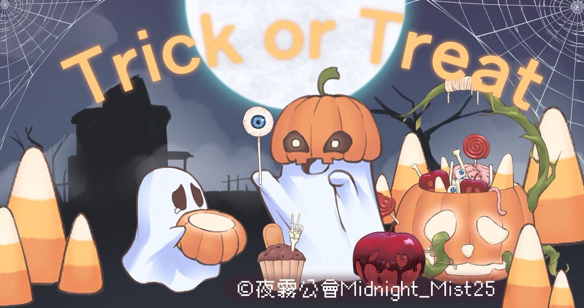Midnight_Mist25's tweet photo. Adventurers, Happy Halloween! The day full of monster and ghost has come! Hurry! pick a mask to join everyone for some trick-or-treating!👻
🎃https://t.co/SlJojHt53y
#夜霧公會 #繪圖 #素材 #Vtuber #Vtuberasset #Vtype #台V #freeassets #背景 #halloween2024 https://t.co/809zXwJz7J