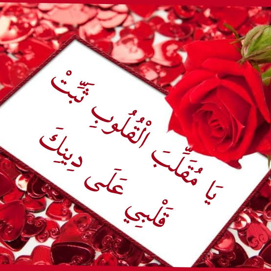 Good morning X fallows