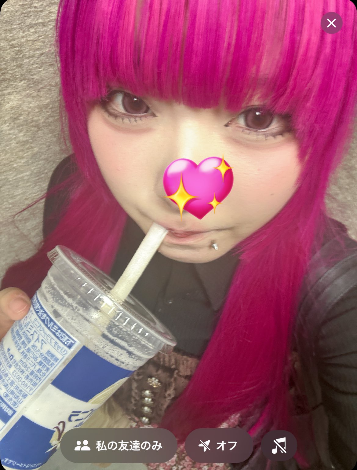 そゆき on X: 