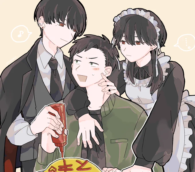 #合コンに行ったら女がいなかった話 #常蘇 