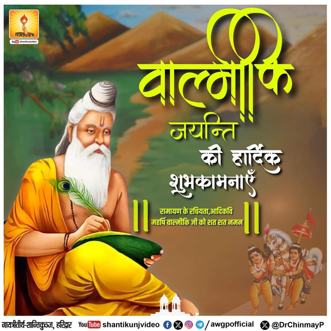 Priyapankh2's tweet photo. @BhaiPreetSingh 🙏🙏💐💐 https://t.co/A8AqVL9zEE