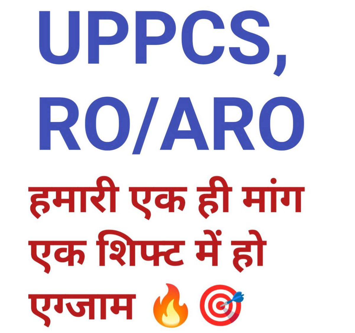 R_KrishnaSharma's tweet photo. सिर्फ एक ही शिफ्ट 
#UPPCS_ROARO_ONESHIFT
@imVkohli @narendramodi @Aamitabh2 @yadavakhilesh @RahulGandhi @ChiefSecyUP @DyCMGoUP @CMOfficeUP @myogioffice @pcsmanthan @KaushalSingh333 https://t.co/qdIH2hHPyF
