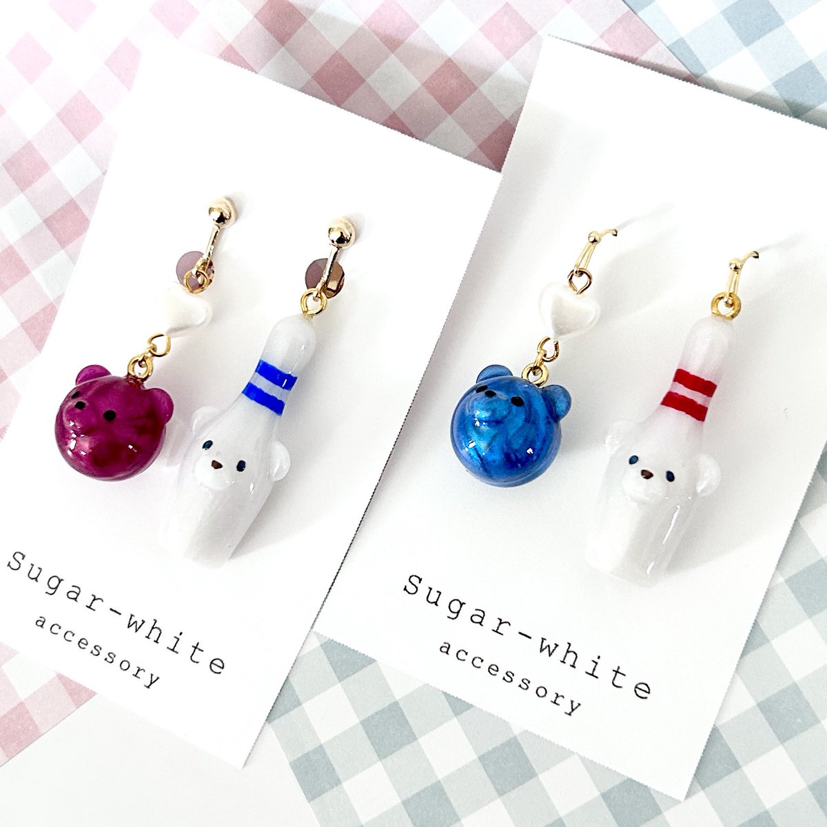sugarwhi's tweet photo. 🆕10/18（金）21:00~minneにて販売

長らくお待たせいたしました
ボウリングマ  2色完成しました🎳

https://t.co/i7LmDklSnp https://t.co/sSZesGpR3G