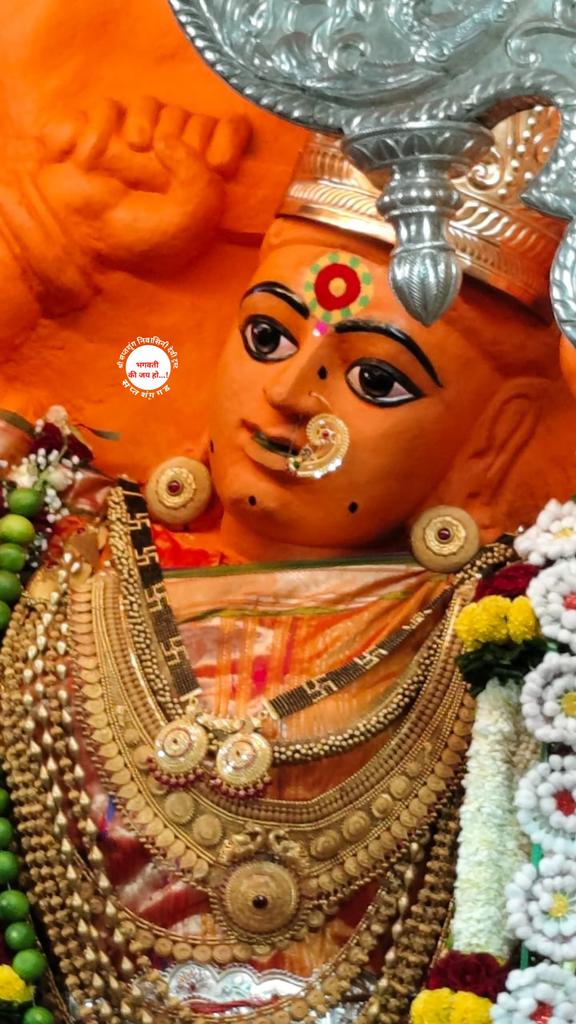 SHREE SAPTASHRUNG NIWASINI DEVI TRUST (SSNDT) tweet media