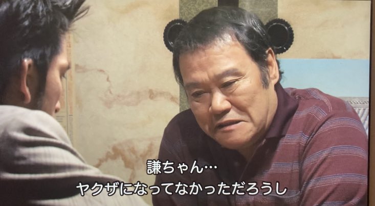apple_ringo_zzZ's tweet photo. 西田敏行さん大好きな俳優さんです。
保存してた画像もあるくらいで。
ドラえもん日本誕生の「時の旅人」大好きな曲だし
長瀬くんと色んなドラマ共演されてて
特に「タイガー&amp;ドラゴン」と「俺の家の話」が大好き。西田さんは人間国宝だと思っていました。作品は生き続けます。ありがとうございます。 https://t.co/Kp0IaP9vaq