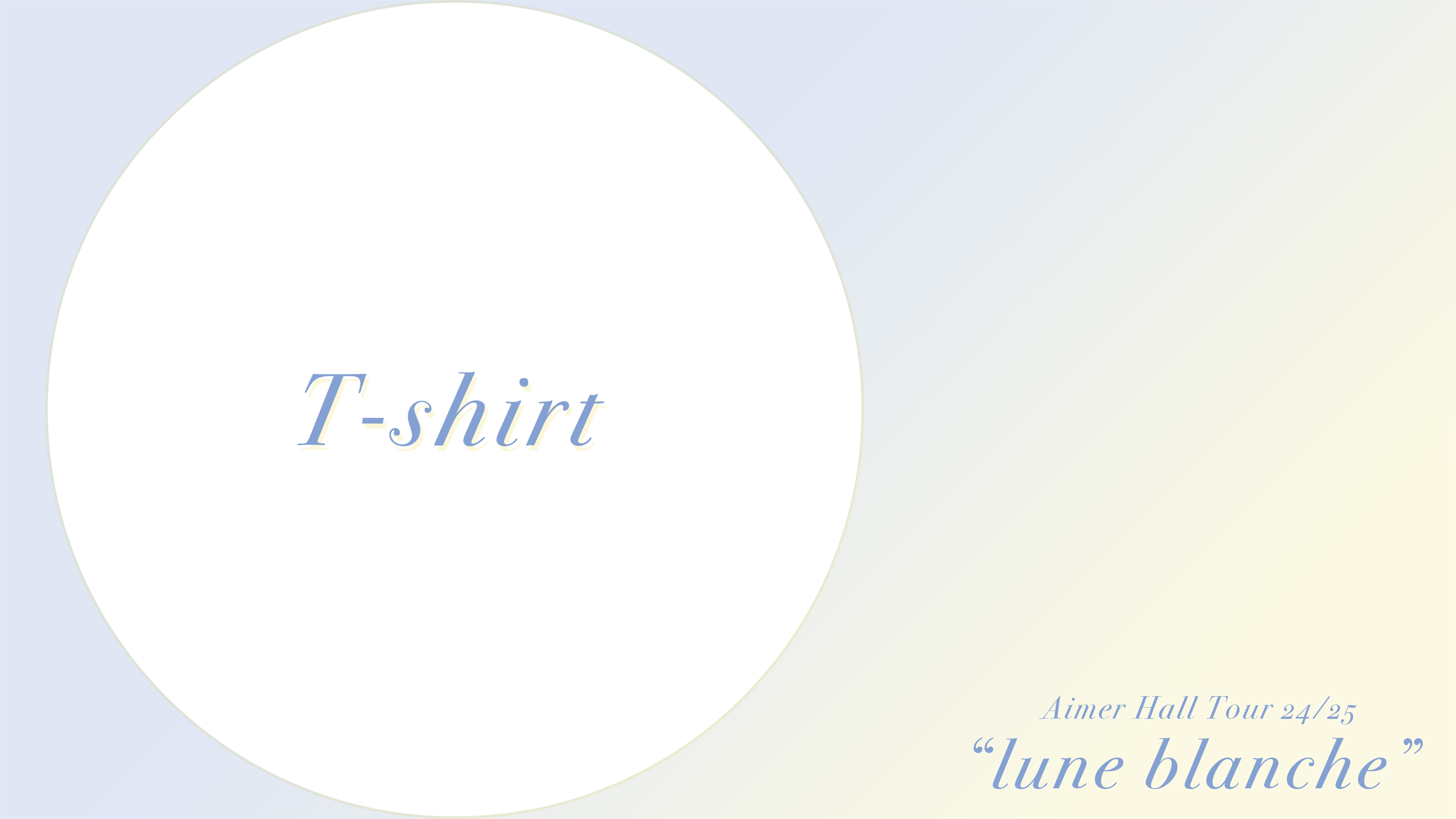 Aimer Hall Tour 2024-25 “lune blanche” Special Site | Aimer