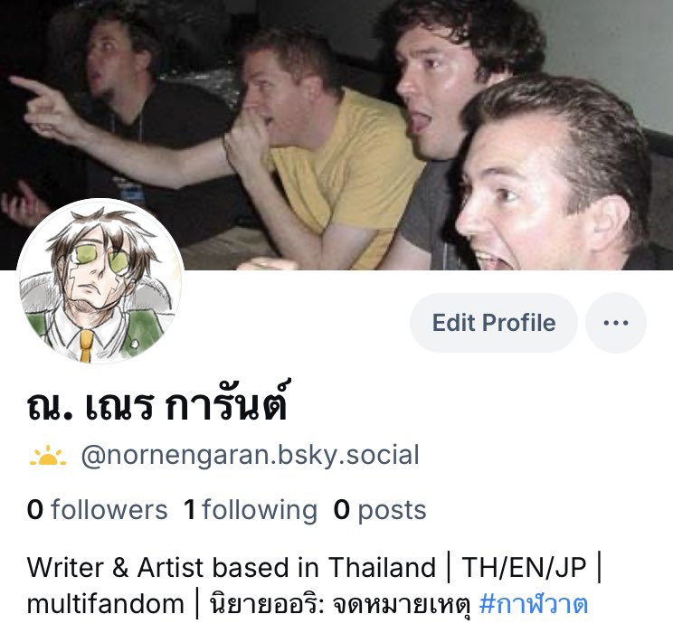 NORNENGARAN's tweet photo. เป็นวารดิถี วันดีที่จะค่อยๆ ย้ายบ้านค่ะ มาแลกแอคกันได้ๆๆๆๆ https://t.co/FbZrYwVBFB