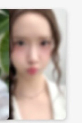 우리 윤아가 포카 천재야... 미쳤다🥹💓