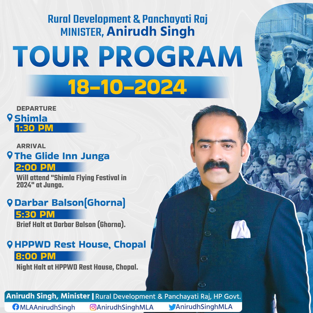 hprdpr's tweet photo. Tour Program for October 18, 2024.
#Shimla #Junga #Chopal https://t.co/O7yzS5BzkU