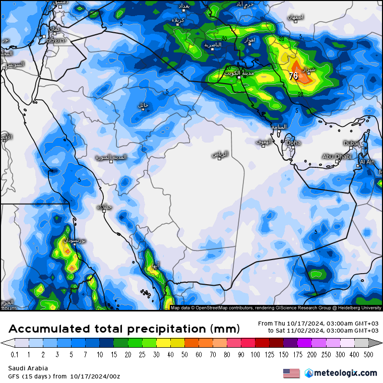 فيصل الحربي tweet media