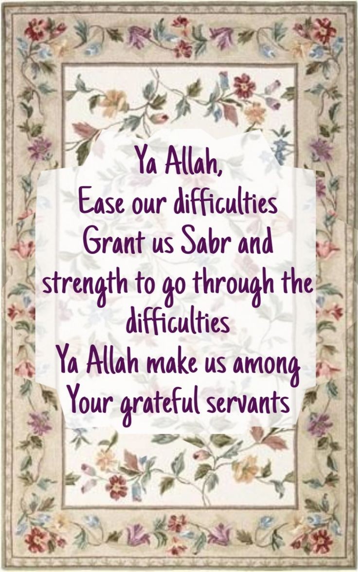 zahra (@zahrrrrraaaaaa) on Twitter photo 