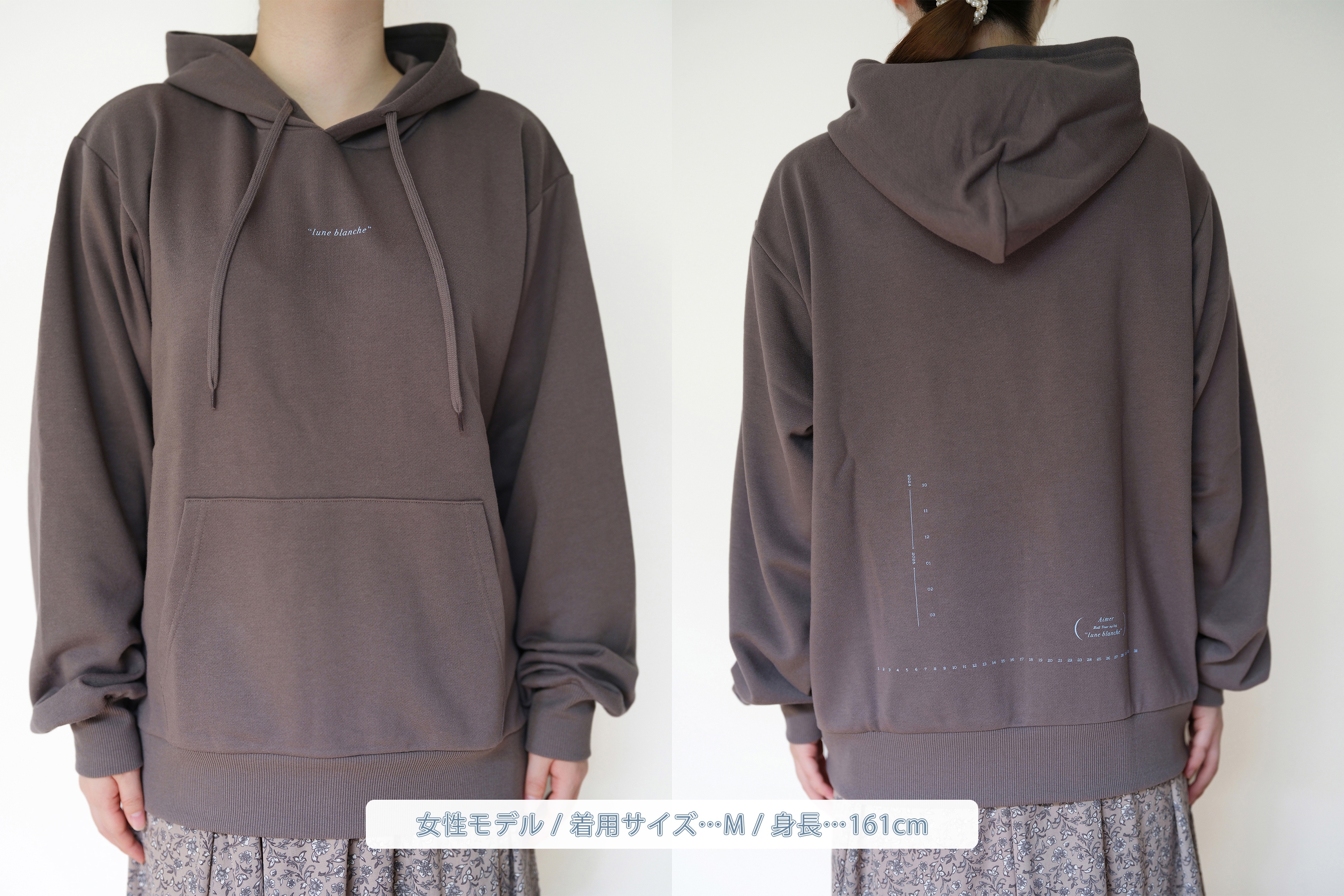 Aimer Hall Tour 2024-25 \"lune blanche” Aimer Hall Tour 2024-25 “lune blanche” Special Site | Aimer