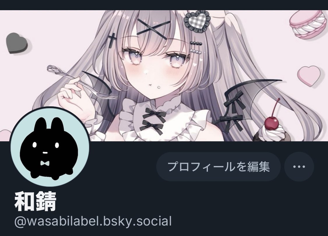 小桃くるみ🍑🤍新人Vtuber (@5momo963) / Posts / X