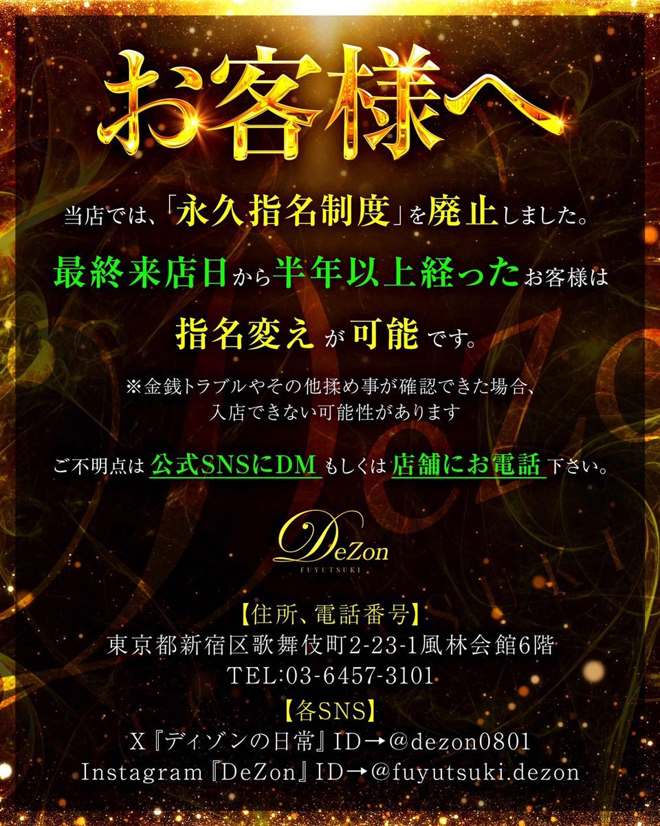Ray_youth_7's tweet photo. https://t.co/QZEWHXORNa
