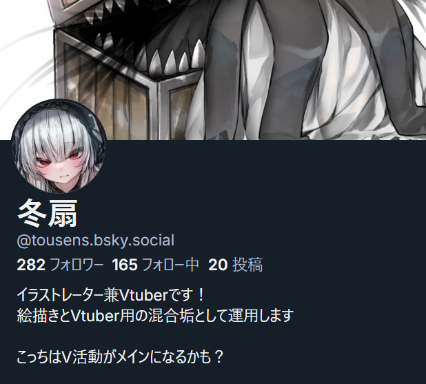 tousens's tweet photo. とりあえず避難用で！宜しくお願いします！
運用方法はおいおい考えます https://t.co/Qtx8QcZ4yd