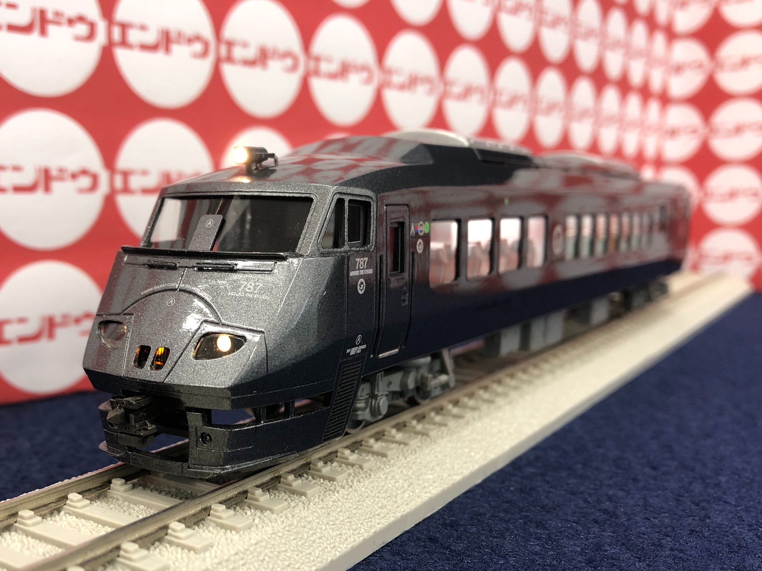 【美品】 エンドウ 787系 ワンマン対応4輌編成 Eセット 美品】 エンドウ 787系 ワンマン対応4輌編成 Eセット