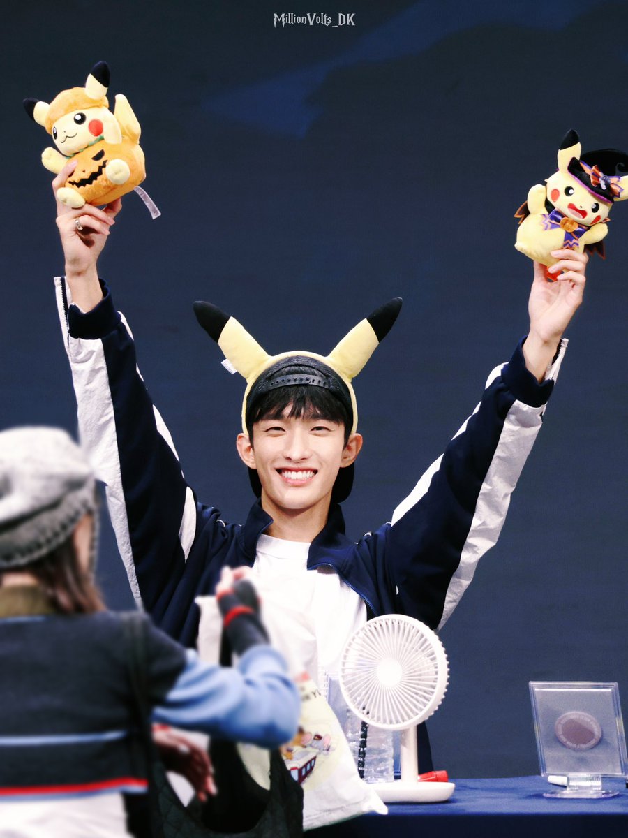 241016 YES24 팬싸

배터리 백퍼센트 피카츄⚡

#도겸 #DK 
#세븐틴 #SEVENTEEN