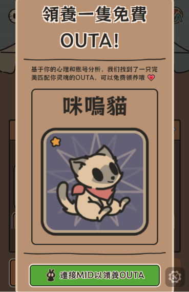 Luisun 呂晨 aka 茶主 tweet media