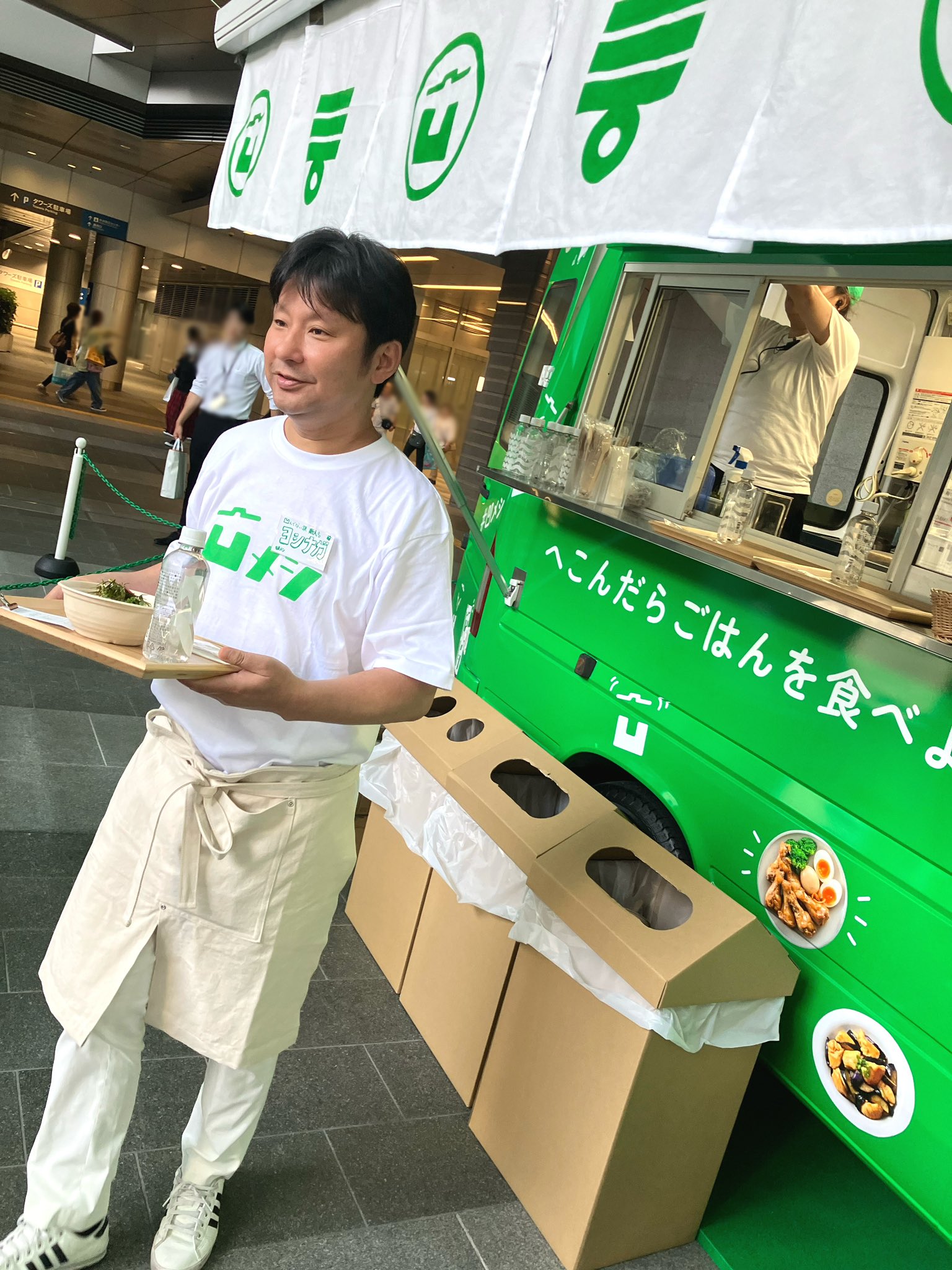 公式】ミツカン on X: 