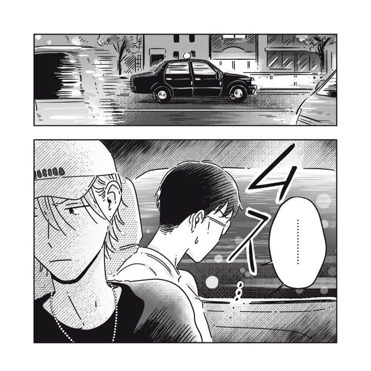 リーマンミーツホスト
#20 夜を歩けば
そして前話も無料公開になりました。
終わりの方に出てくる、イイネ沢山押していただけると励みになります🌆
@ry_m_ho @comicdays_team https://t.co/AblY6NVThm