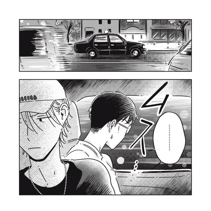 リーマンミーツホスト
#20 夜を歩けば

そして前話も無料公開になりました。
終わりの方に出てくる、イイネ沢山押していただけると励みになります🌆

@ry_m_ho @comicdays_team https://t.co/AblY6NVThm 