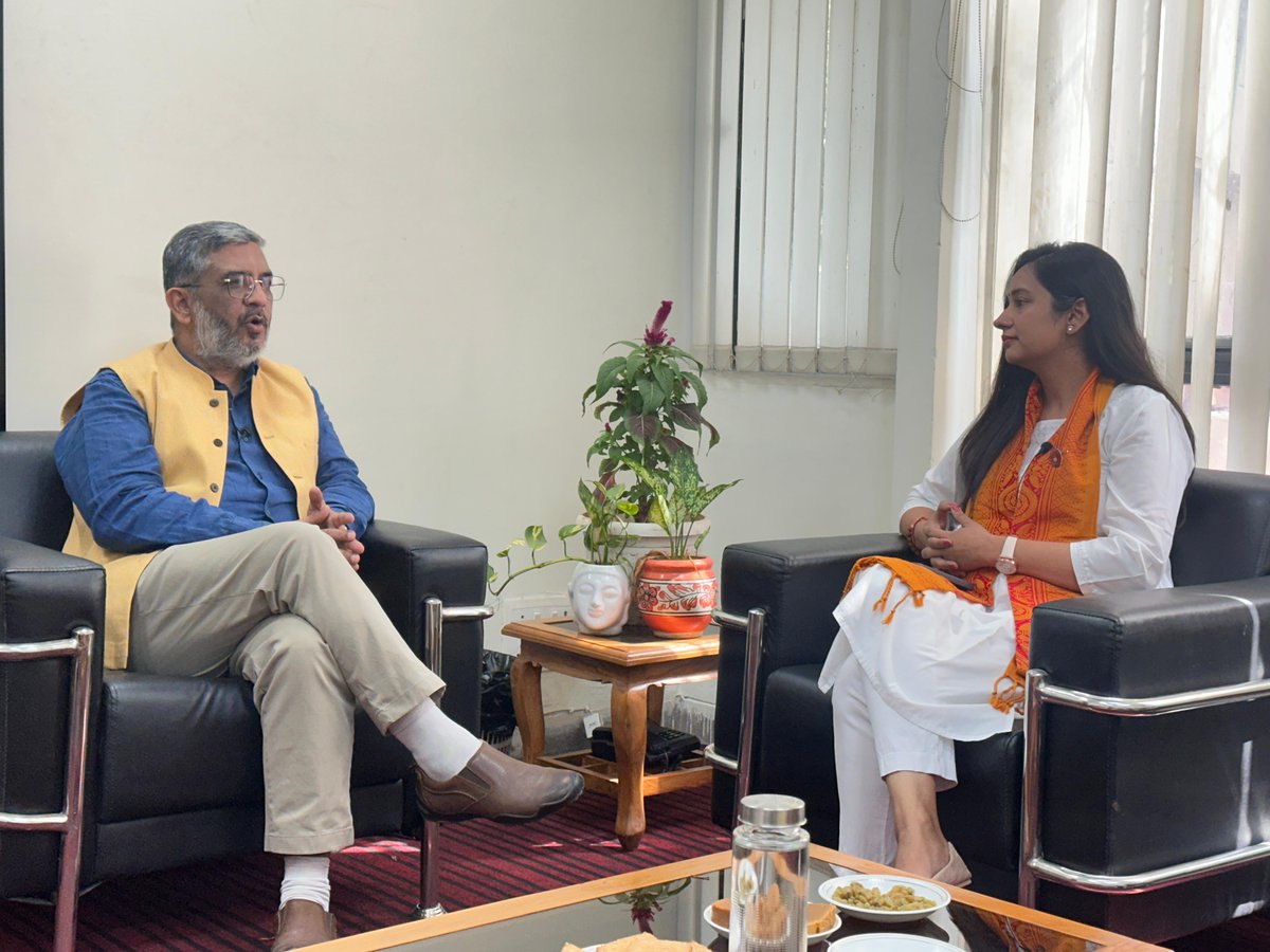 National Council for Teacher Education tweet media