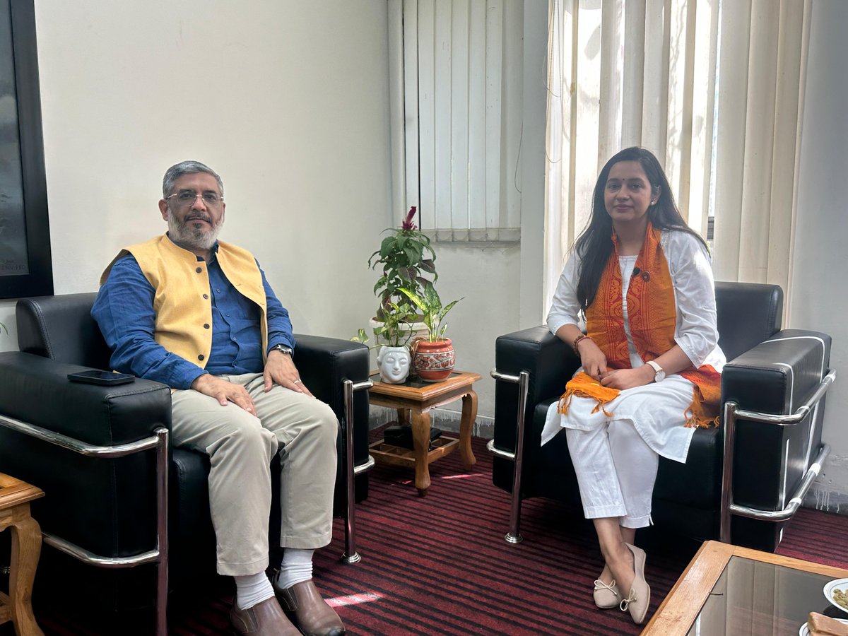 National Council for Teacher Education tweet media