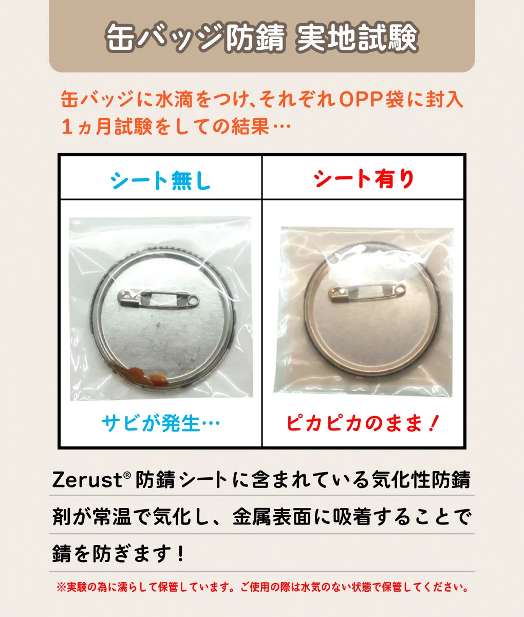 株式会社コアデ on X: 
