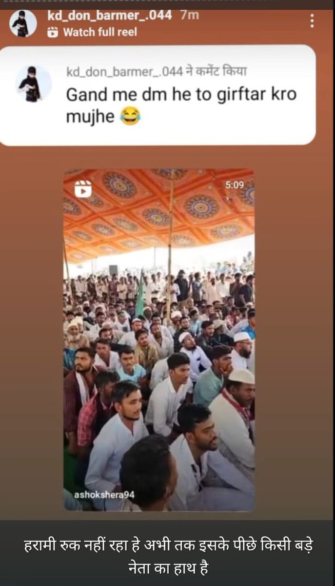 AsagarK22770387's tweet photo. असामाजिक तत्व पर कारवाई की जाए
@barmerpolice #aresst #kd_don_barmer_.044 https://t.co/h7H229VG3A