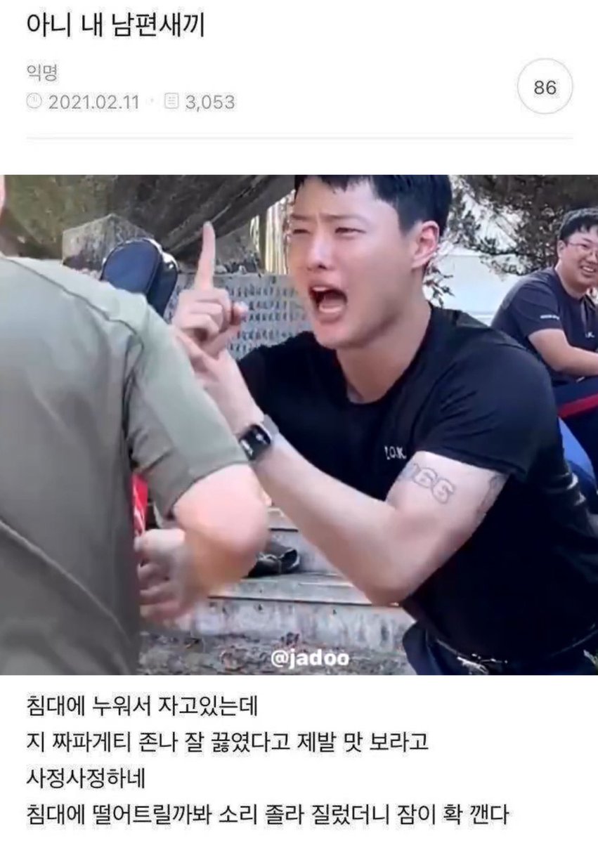 햄돌 (@donggurami_oo) on Twitter photo 