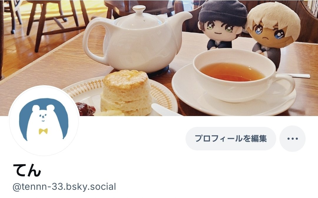 てん tweet media