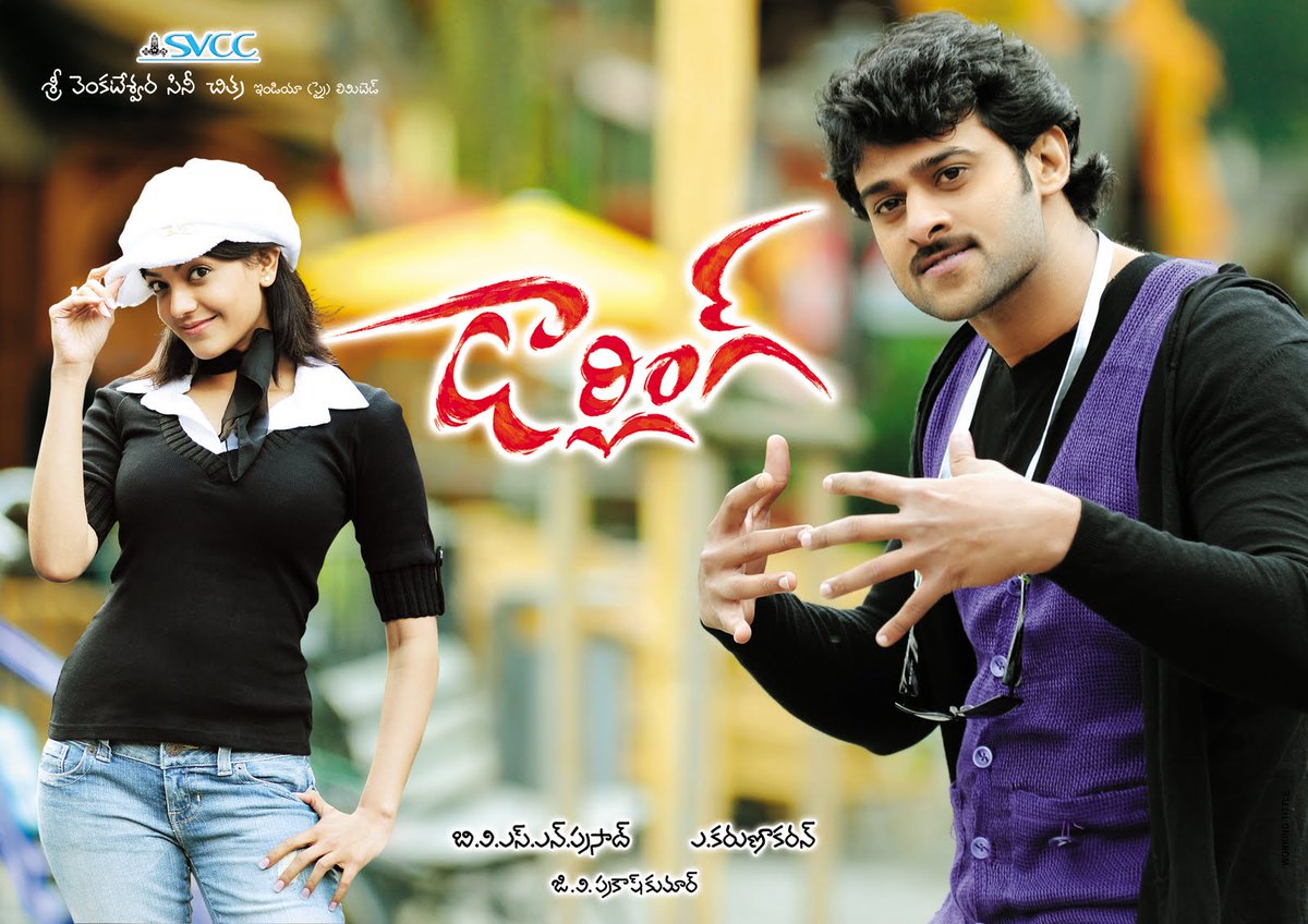 thembyogi's tweet photo. Darling (2010) Telugu Blu-Ray - 1080p - AVC - DD5.1 (640Kbps) - ESub -mkv-[ 4.0 GB ]

🔗Hhttps://drive.google.com/drive/folders/1FIvZ2QQ2URRuQEjvlo_b-UeXOzC-7HmX

Remove H from the link 🎬✅
#Prabhas https://t.co/s78uYCfxiy