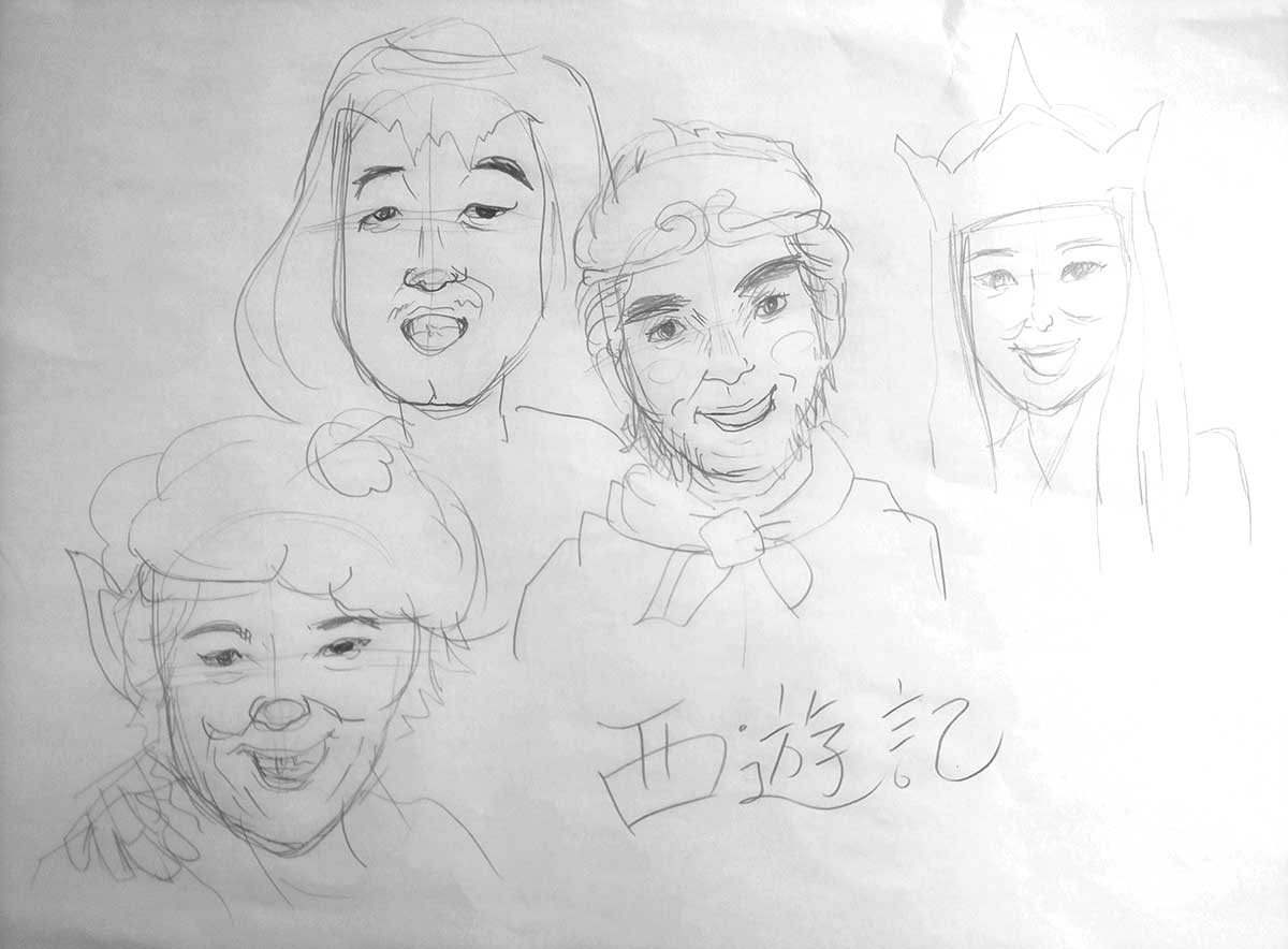 nonoopy55's tweet photo. 昨晩、ちょうど昭和の西遊記を懐かしみながら、
４名の俳優さんたちのデッサンを描いていました。
最後に書き終えたのが西田敏行さんで、いい笑顔だな～、優しい目をしているんだな～デッサンしていたところでした。

心よりご冥福をお祈りします。 https://t.co/9BX0C1QYyJ
