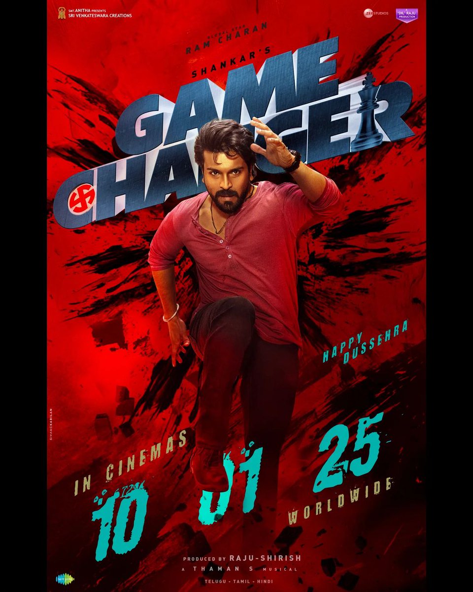 M_G__369's tweet photo. Choose One, Delete One?

#Pushpa2                 #Gamechanger

              🔁                             ❤️ https://t.co/msQd60bveT