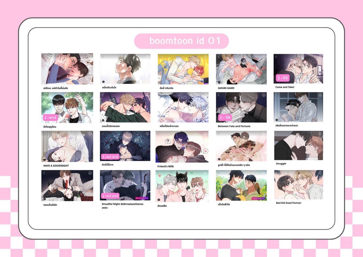 yuriestore's tweet photo. ˚ ೀ⋆ boomtoonสายblห้ามพลาด ⭐️

Id 01

♡ྀི ₊ 6 hr 60฿
♡ྀི ₊ 12 hr 90฿
♡ྀི ₊ 24 hr 150 ฿

꒰ คุ้มๆแน่นอนคับ สนใจสอบถามได้เลยน้า ꒱

#เช่าboomtoon #เช่าBOOMTOON #เช่าcomico #เช่าkakao #เช่าKakaowebtoon #เช่าwecomics https://t.co/wPKiOUmSyl