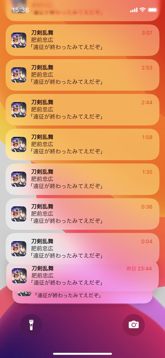 naps9999's tweet photo. 小判が増量してて…ごめんて… https://t.co/U8jt7wtO85
