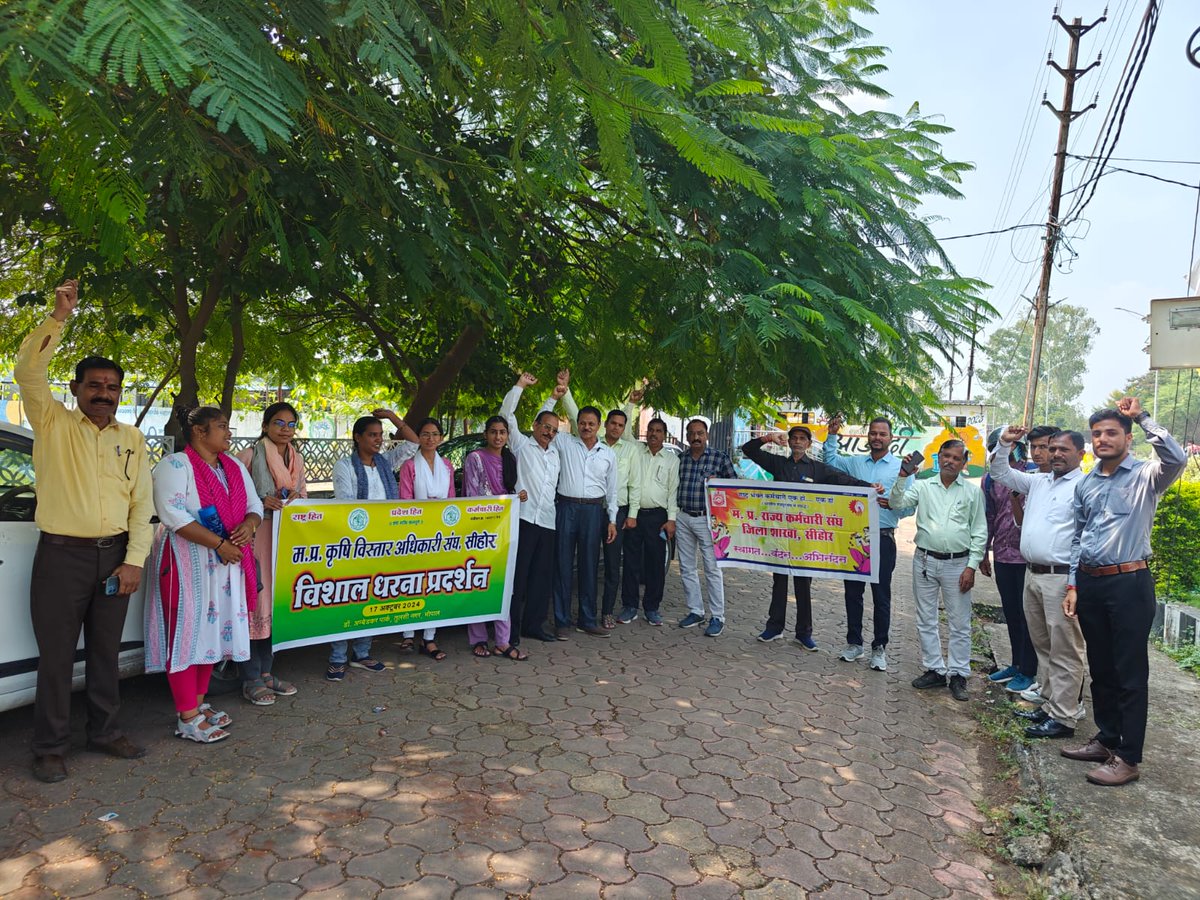 #मध्यप्रदेश_सौ_फीसदी_वेतन_दो 
भोपाल