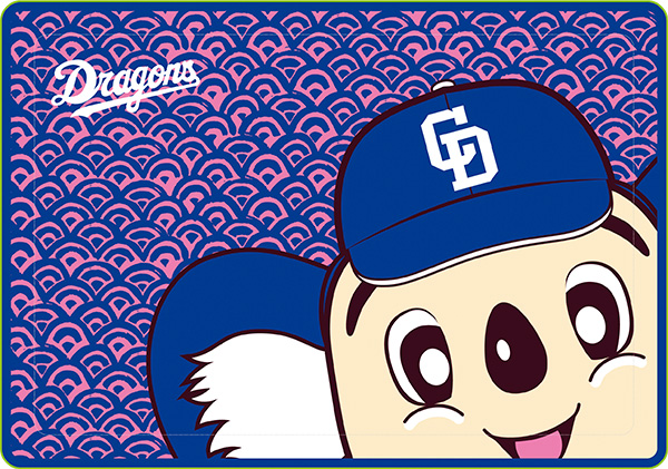 11月23日(土)開催の「中日ドラゴンズ ファンフェスタ2024」では、 ご